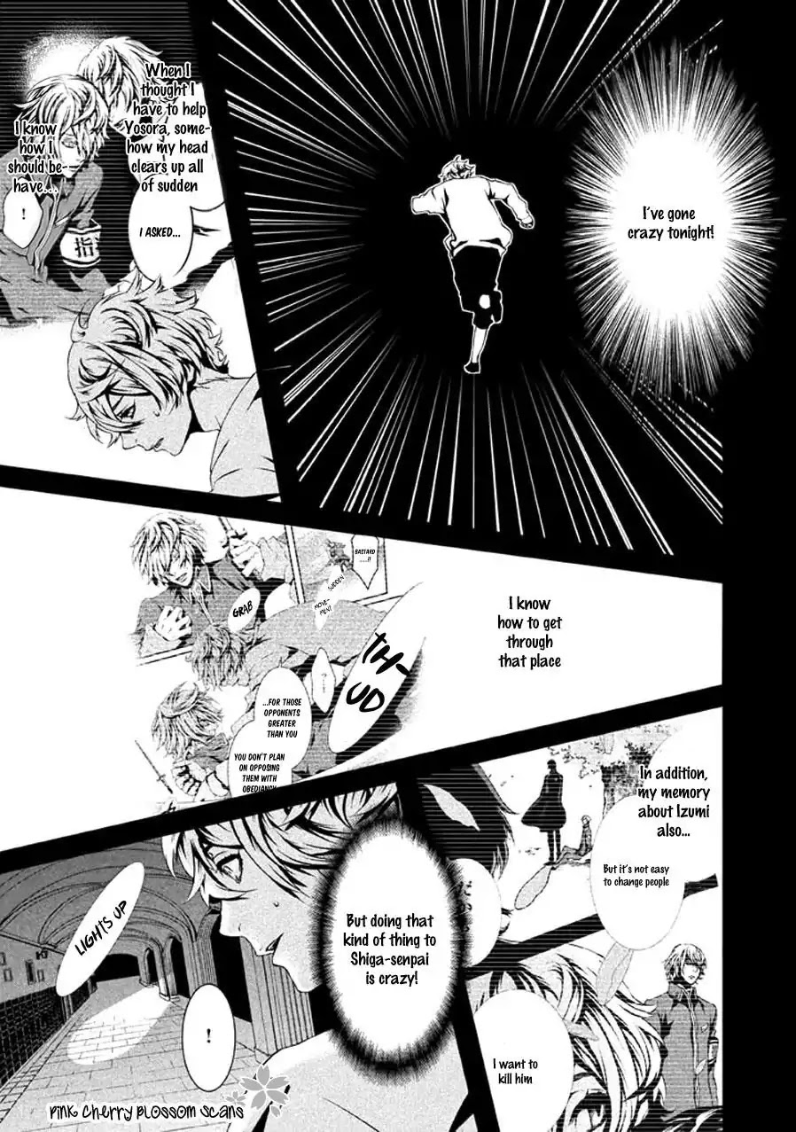 Chi to Chocolate Chapter 12 page 10 - Chapter 12