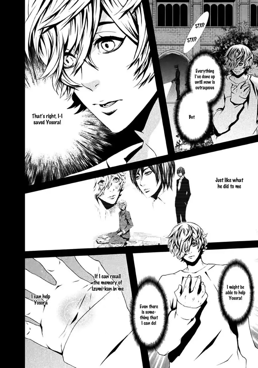 Chi to Chocolate Chapter 12 page 11 - Chapter 12