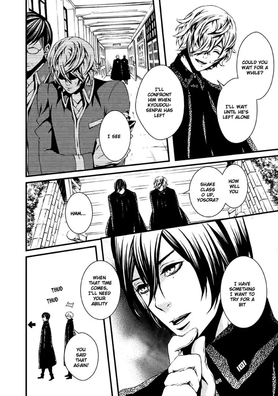 Chi to Chocolate Chapter 12 page 13 - Chapter 12