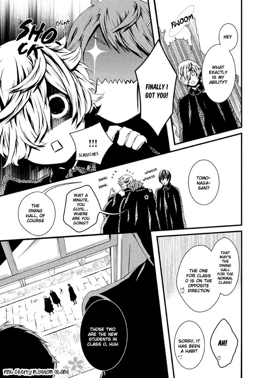 Chi to Chocolate Chapter 12 page 14 - Chapter 12