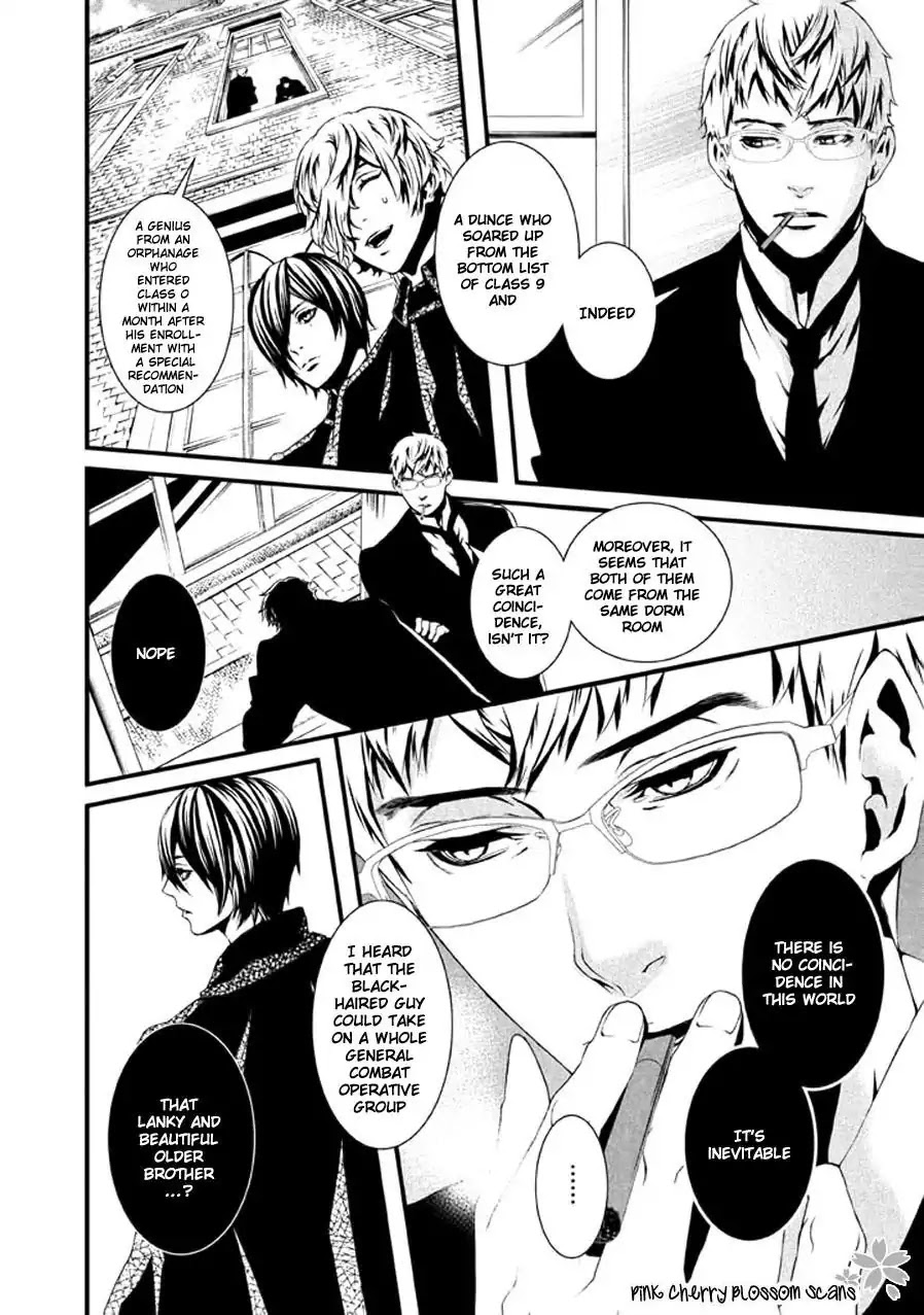 Chi to Chocolate Chapter 12 page 15 - Chapter 12