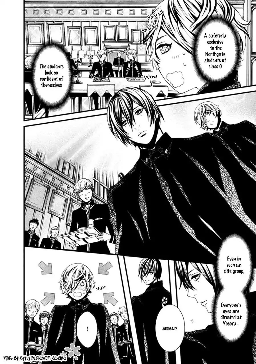Chi to Chocolate Chapter 12 page 17 - Chapter 12