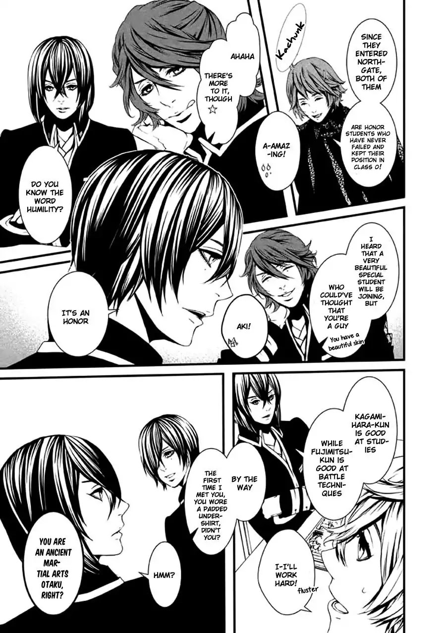 Chi to Chocolate Chapter 12 page 20 - Chapter 12