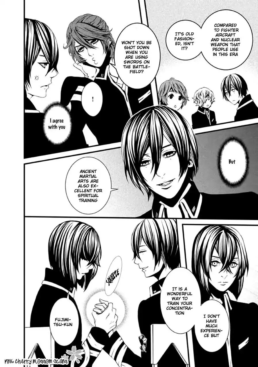 Chi to Chocolate Chapter 12 page 21 - Chapter 12