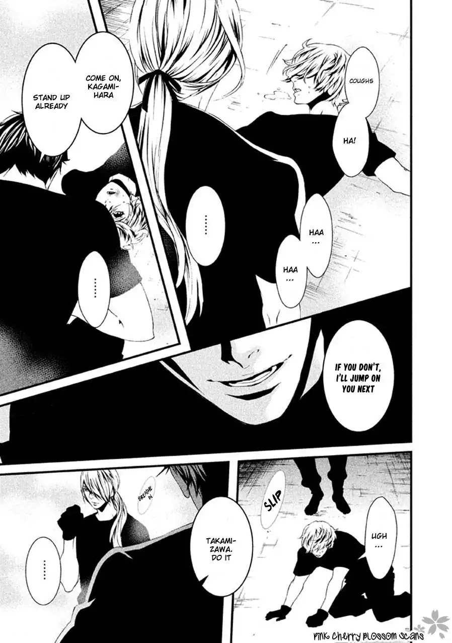 Chi to Chocolate Chapter 12 page 26 - Chapter 12
