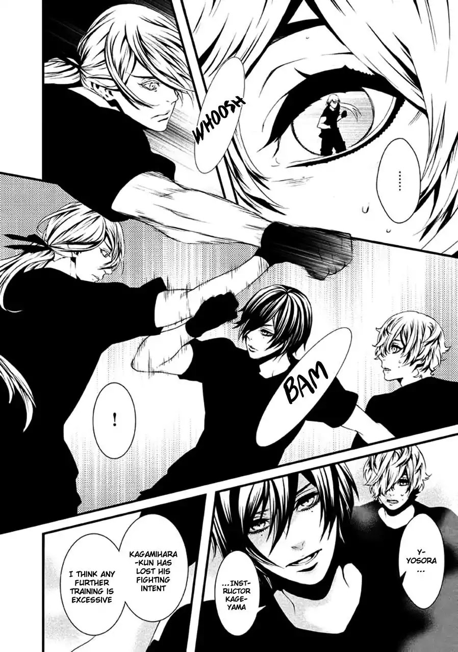 Chi to Chocolate Chapter 12 page 27 - Chapter 12