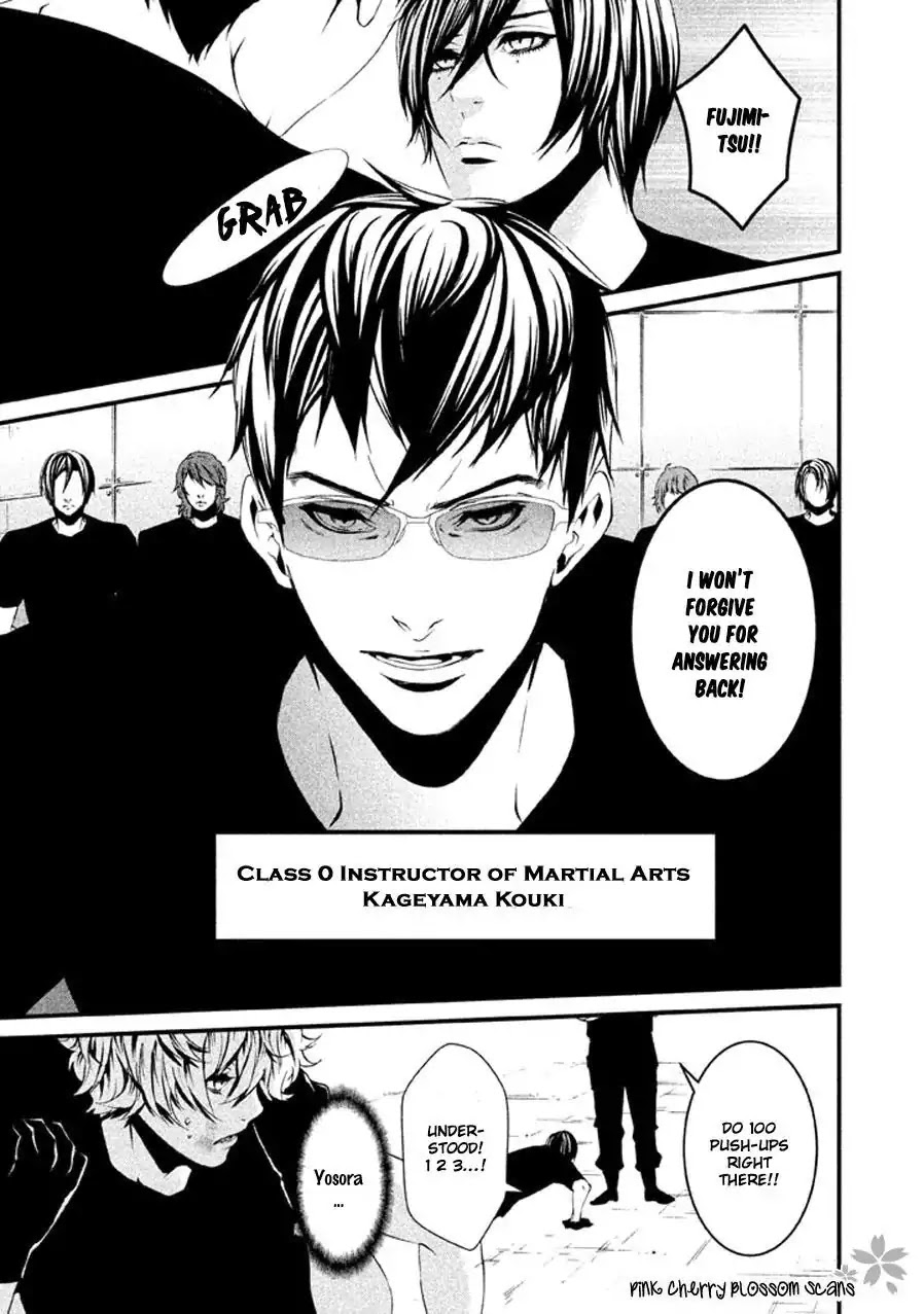Chi to Chocolate Chapter 12 page 28 - Chapter 12