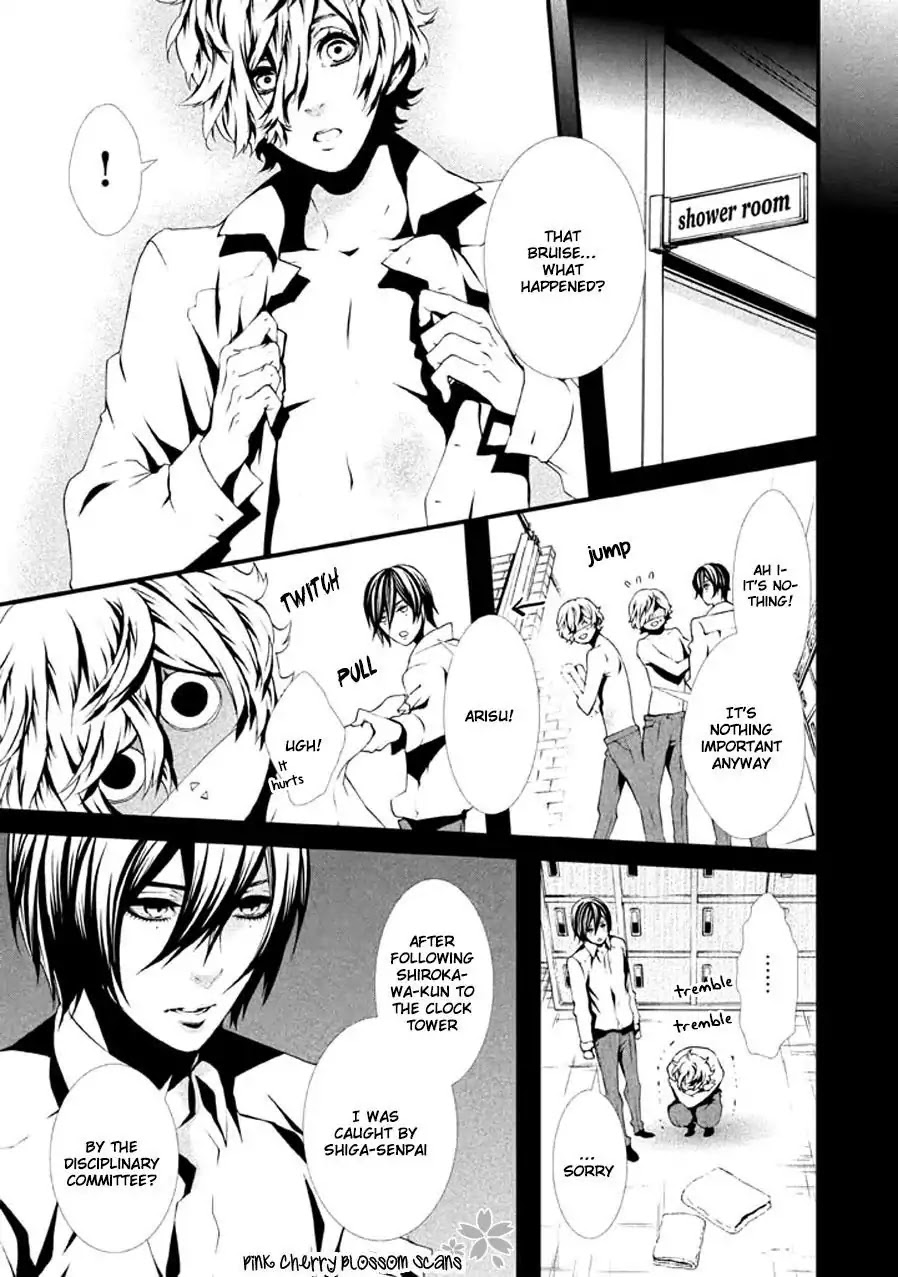 Chi to Chocolate Chapter 12 page 4 - Chapter 12