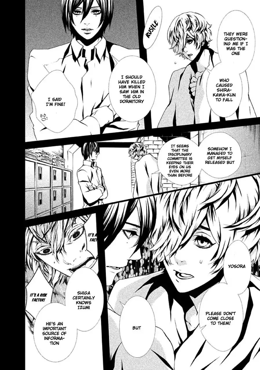 Chi to Chocolate Chapter 12 page 5 - Chapter 12