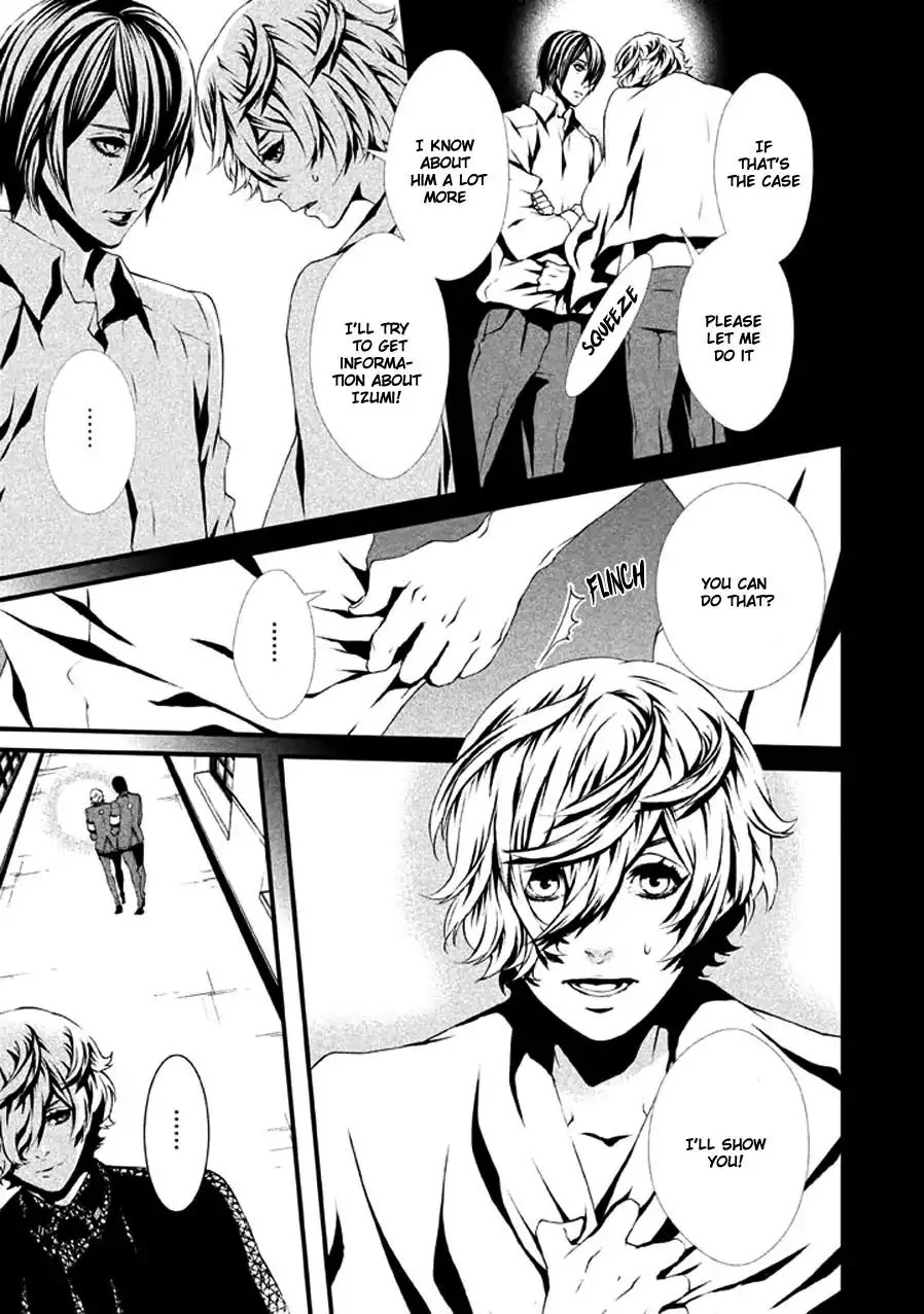 Chi to Chocolate Chapter 12 page 6 - Chapter 12