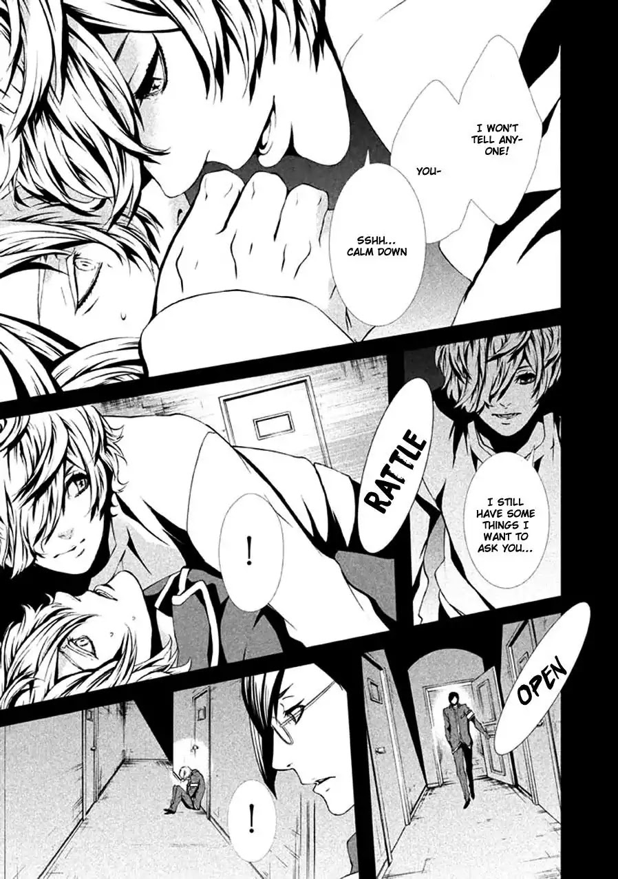 Chi to Chocolate Chapter 12 page 8 - Chapter 12