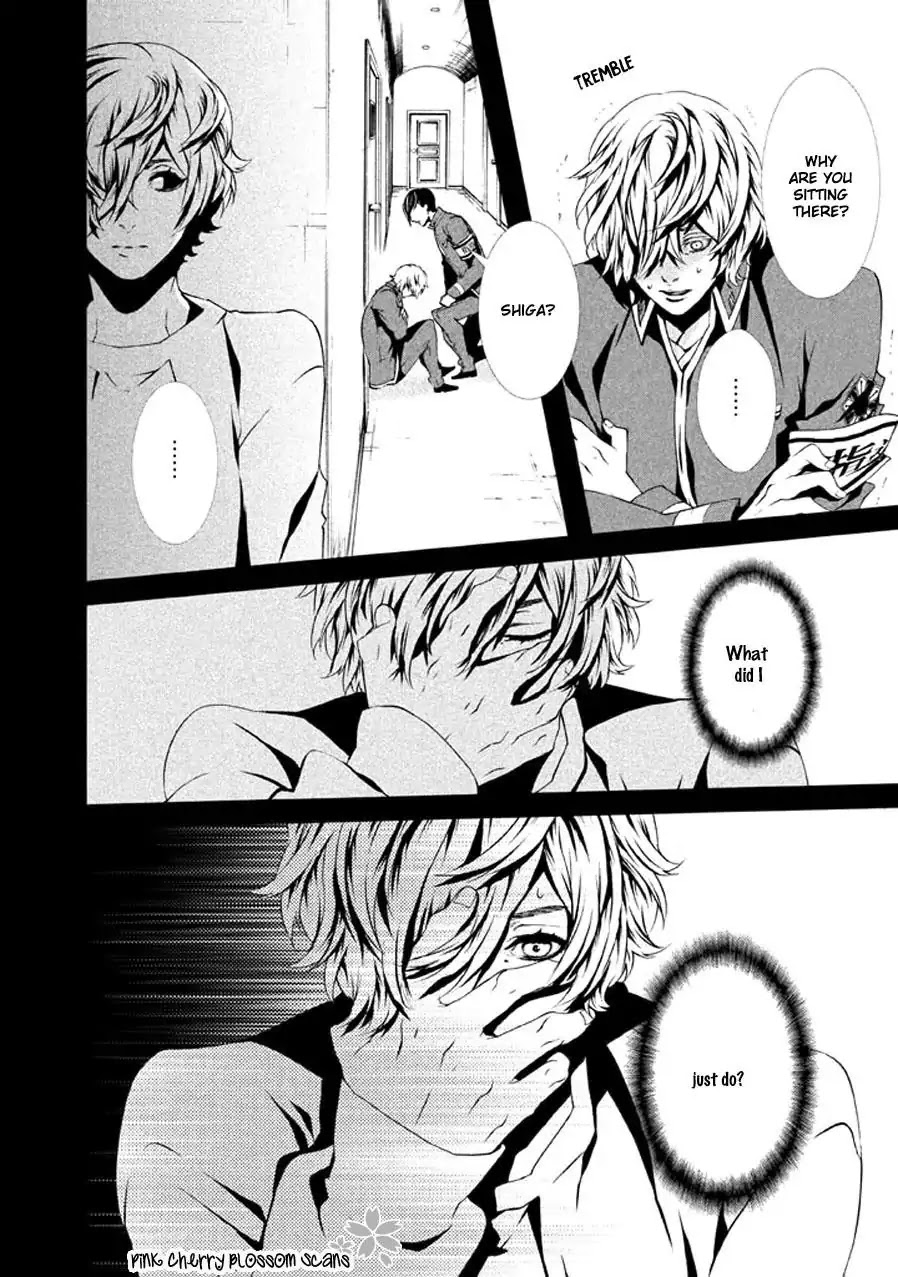 Chi to Chocolate Chapter 12 page 9 - Chapter 12