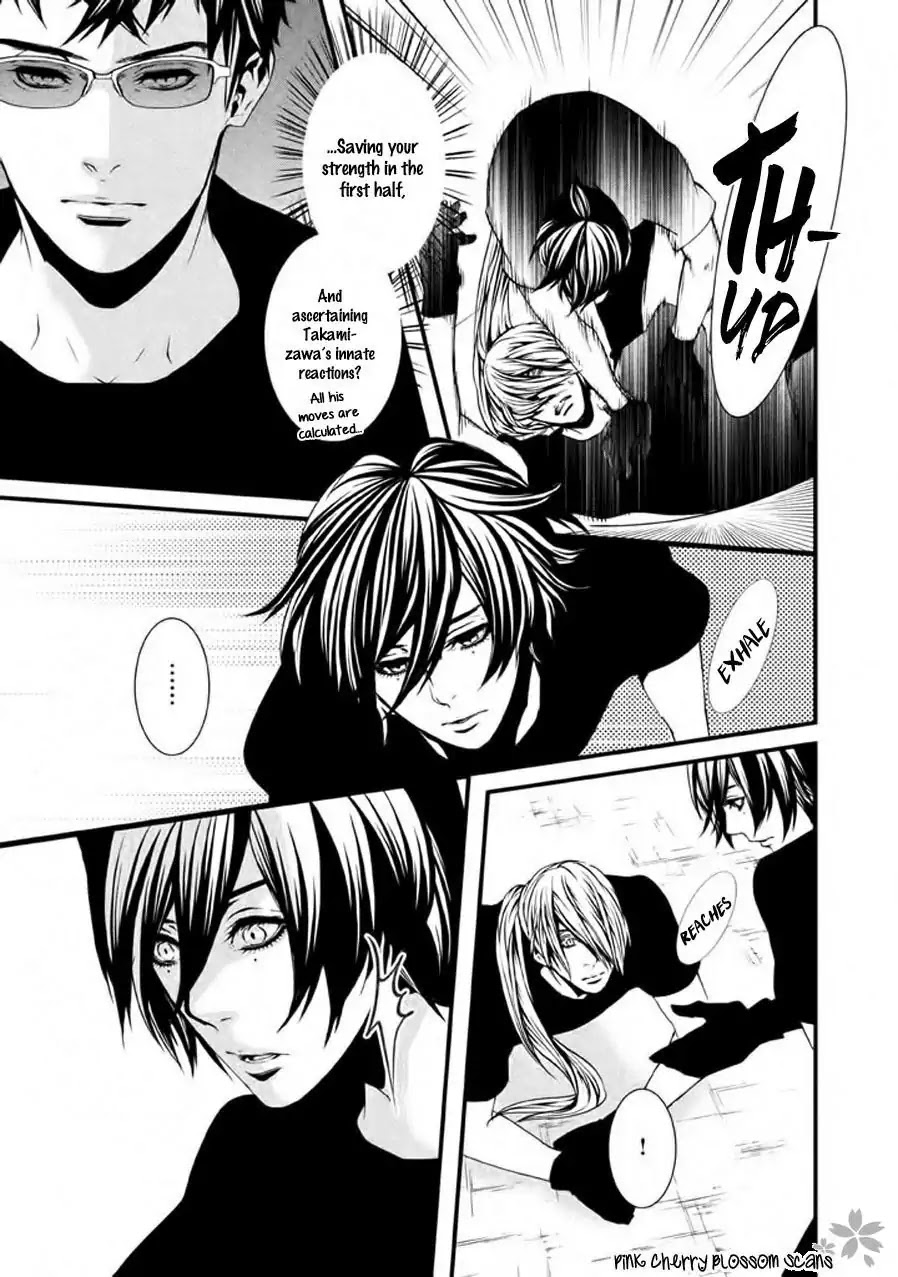 Chi to Chocolate Chapter 13 page 10 - Chapter 13