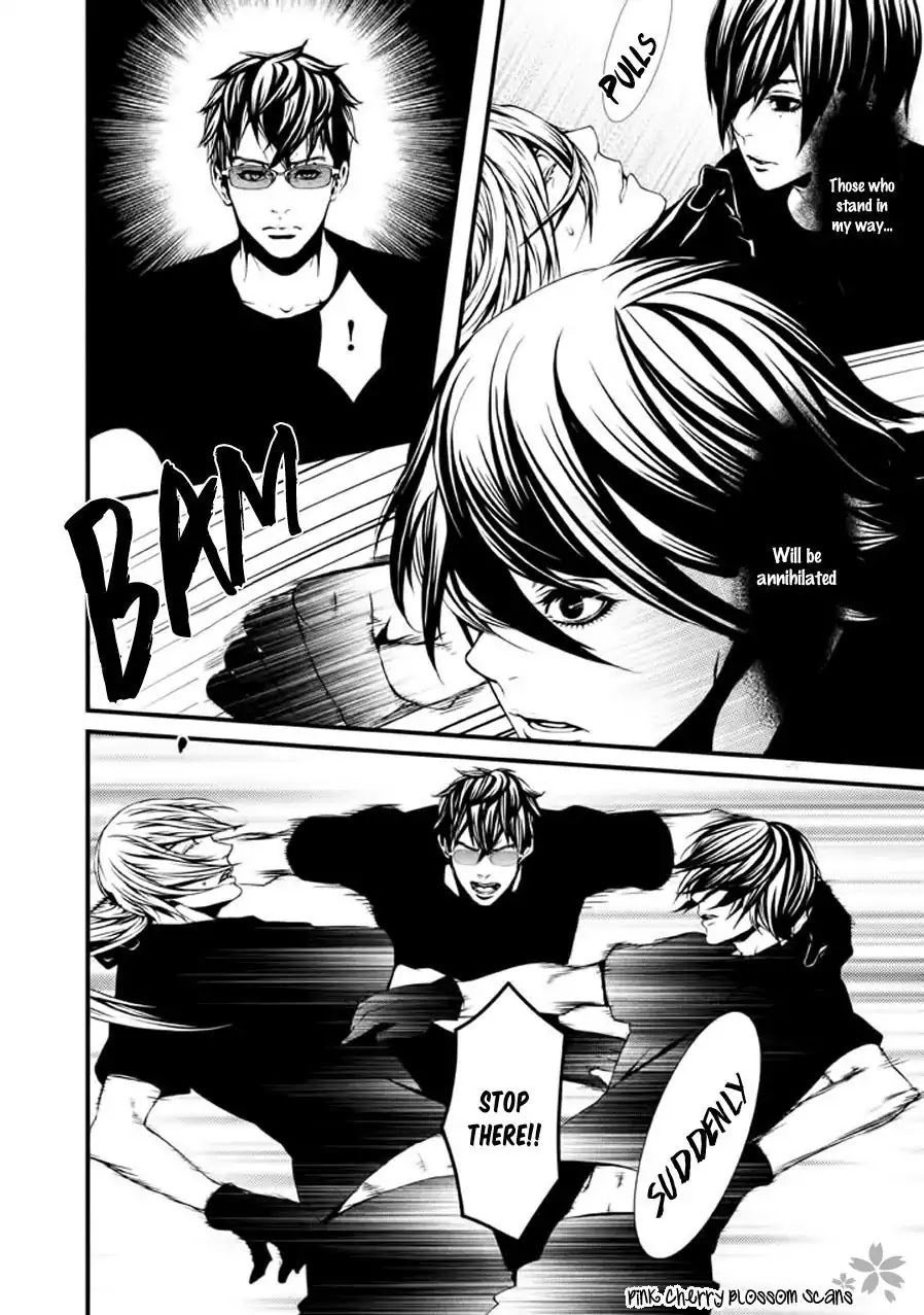 Chi to Chocolate Chapter 13 page 13 - Chapter 13