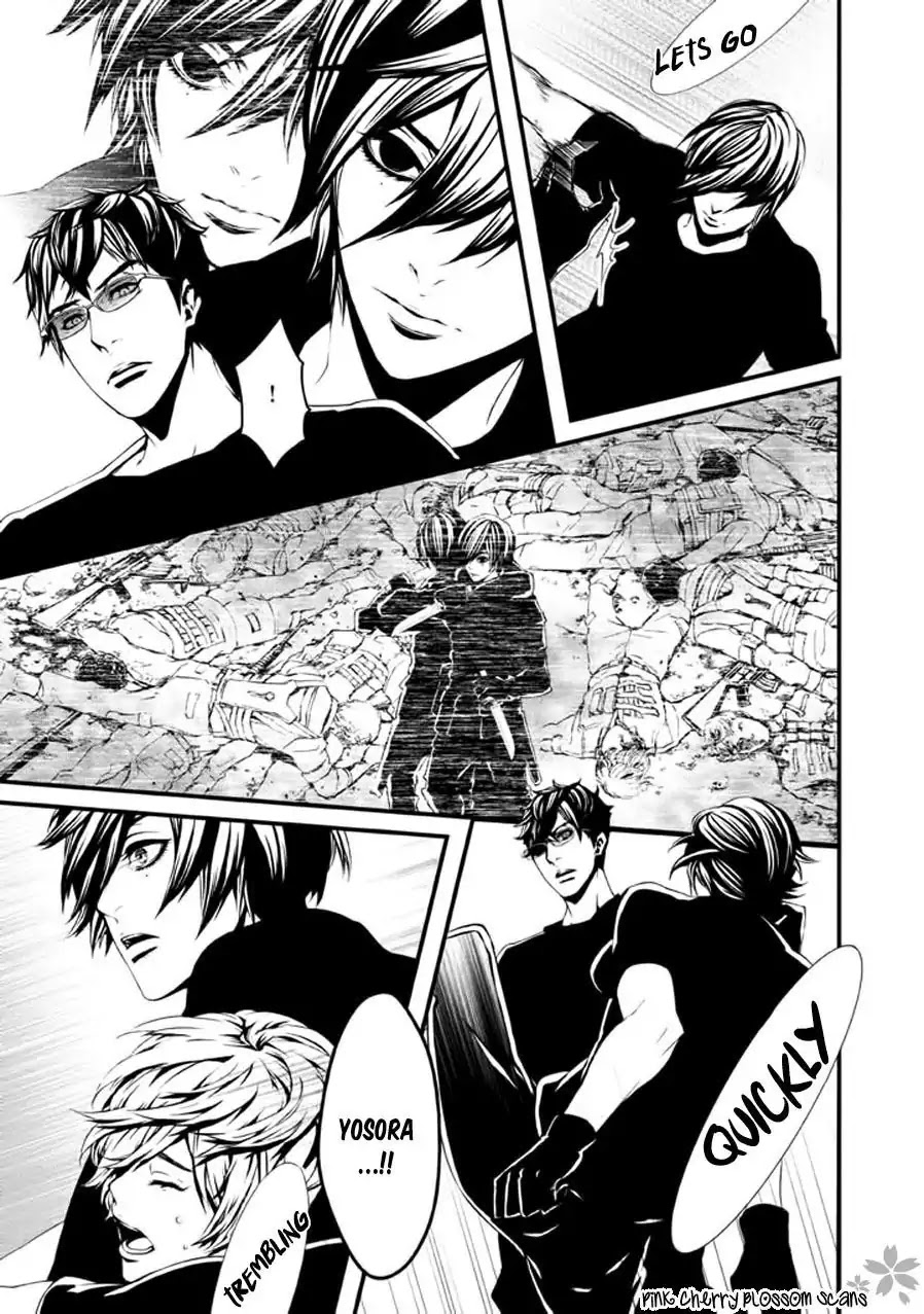 Chi to Chocolate Chapter 13 page 14 - Chapter 13