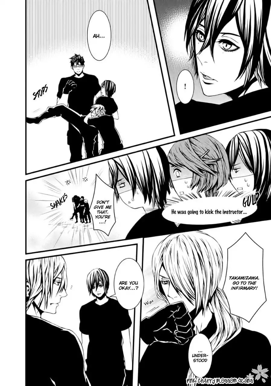 Chi to Chocolate Chapter 13 page 15 - Chapter 13