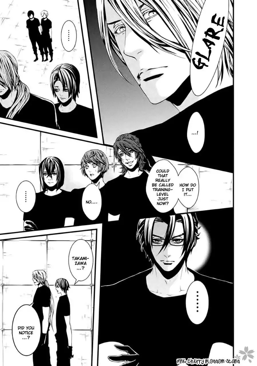 Chi to Chocolate Chapter 13 page 16 - Chapter 13