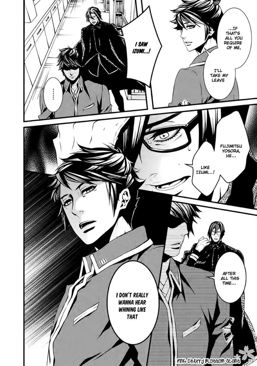 Chi to Chocolate Chapter 13 page 19 - Chapter 13
