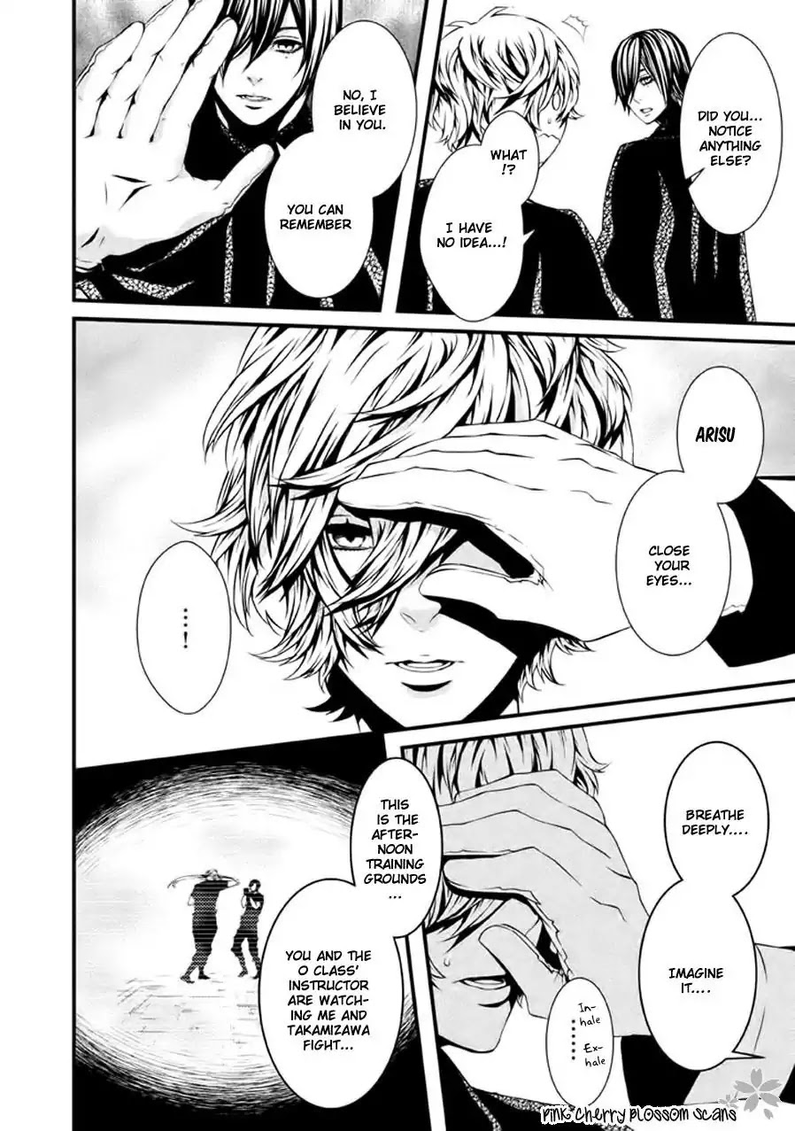Chi to Chocolate Chapter 13 page 21 - Chapter 13