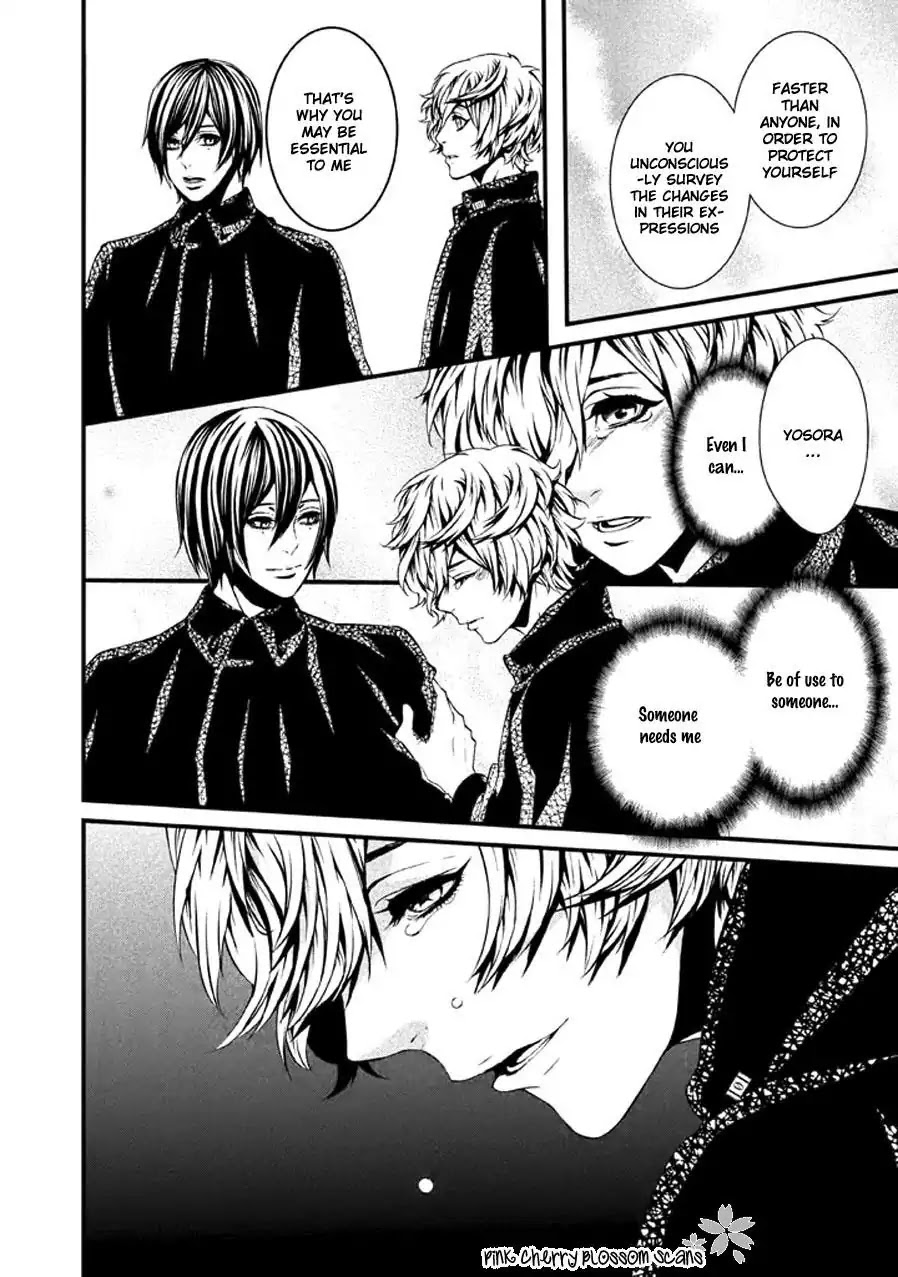 Chi to Chocolate Chapter 13 page 25 - Chapter 13