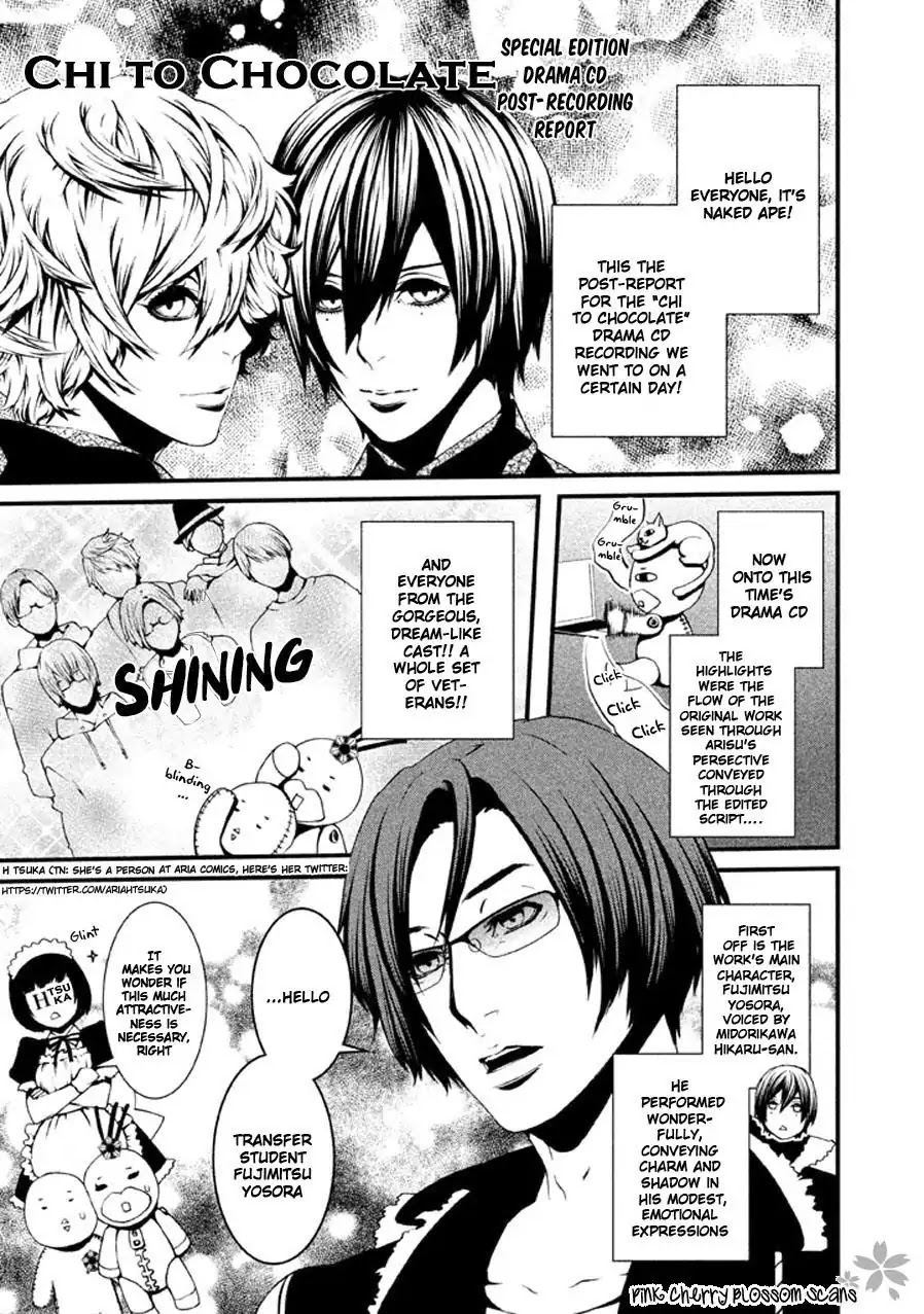 Chi to Chocolate Chapter 13 page 28 - Chapter 13