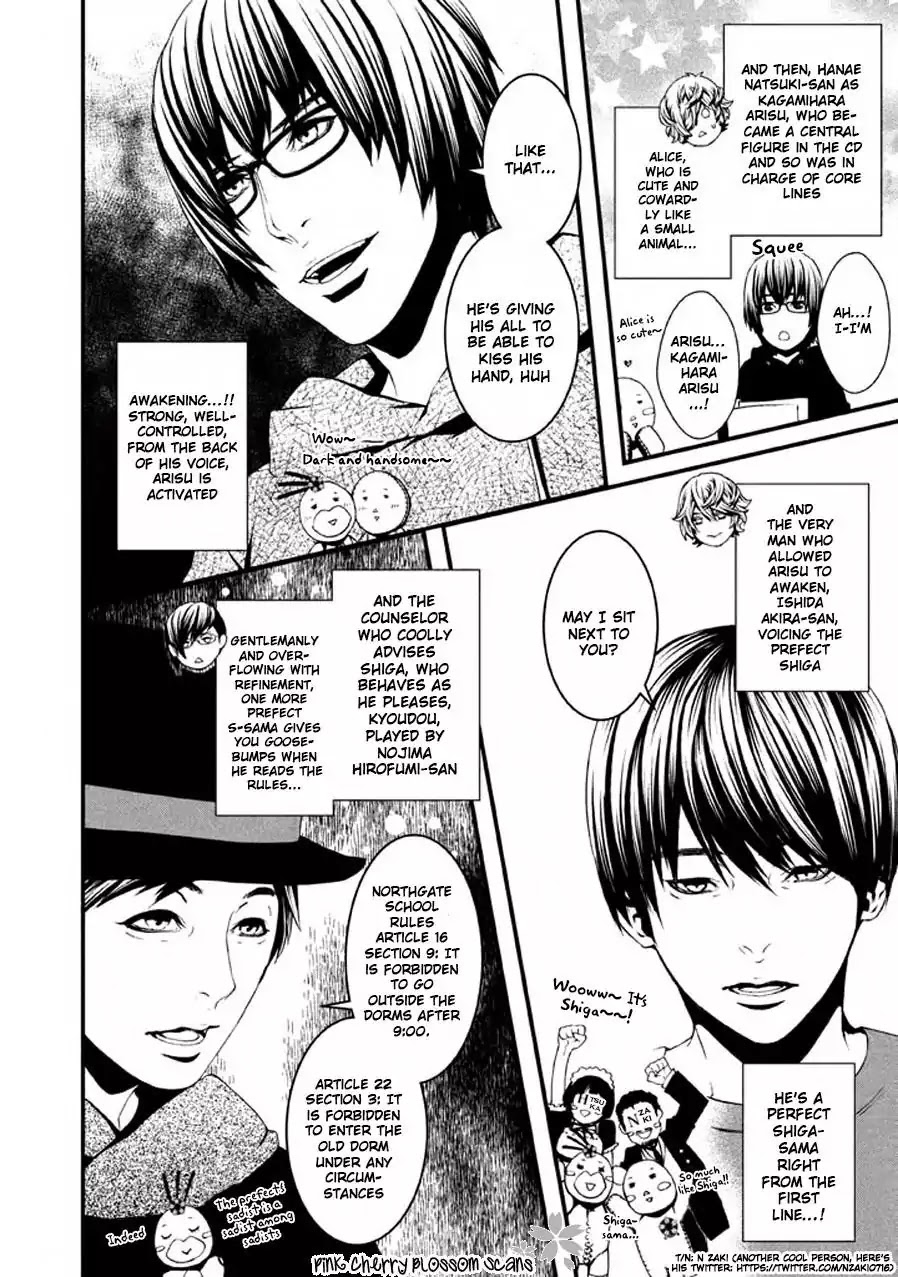 Chi to Chocolate Chapter 13 page 29 - Chapter 13