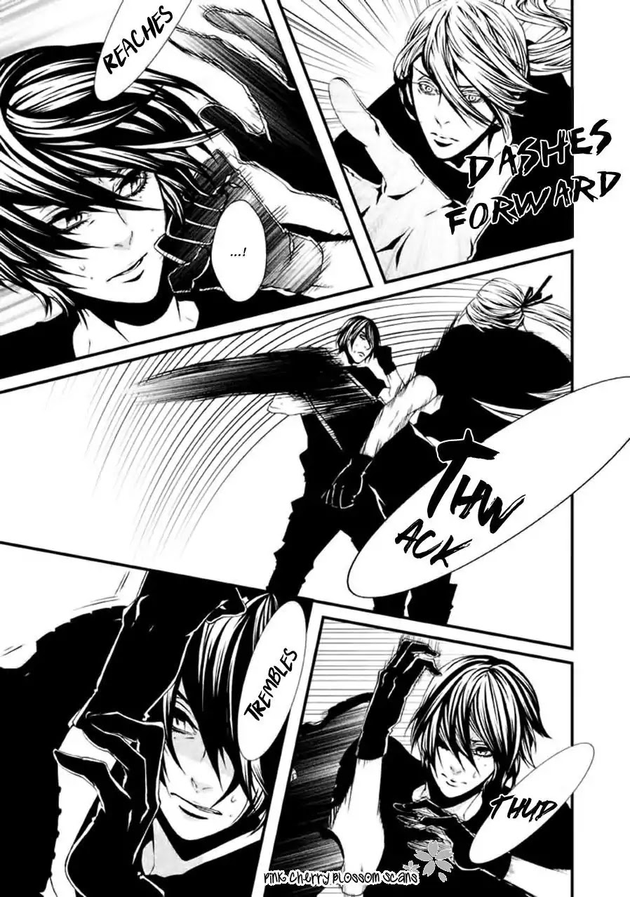 Chi to Chocolate Chapter 13 page 4 - Chapter 13