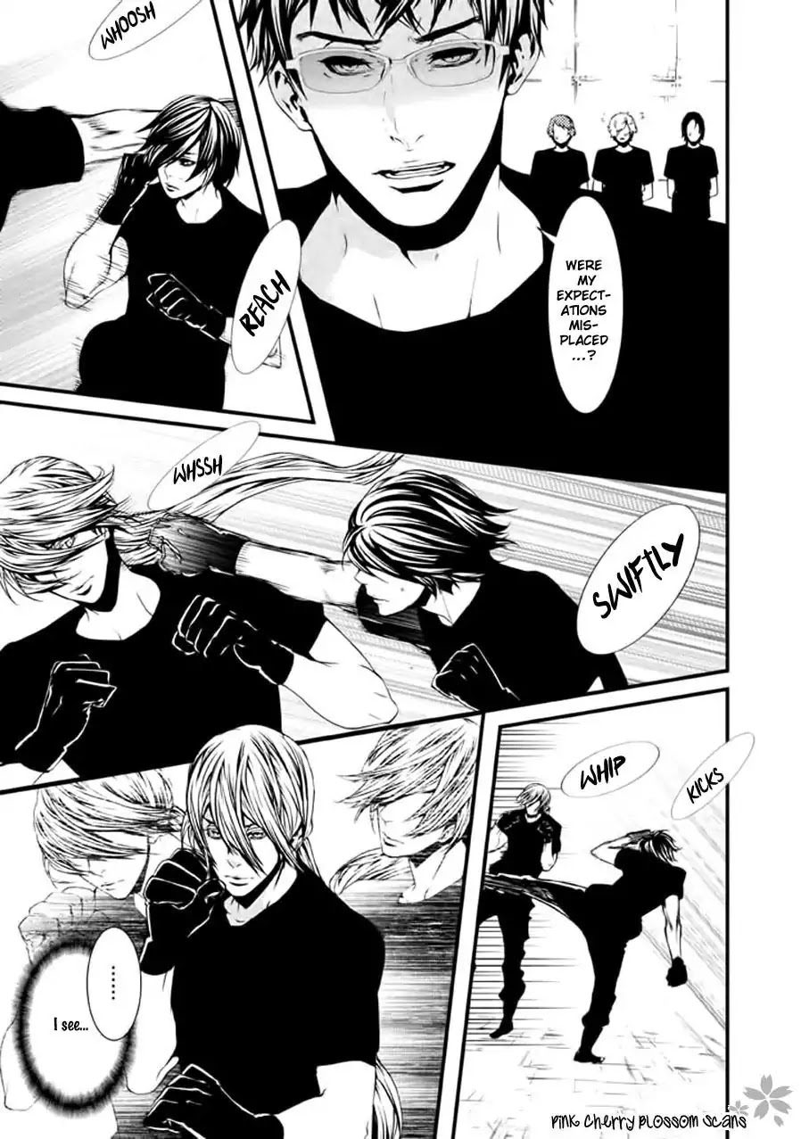 Chi to Chocolate Chapter 13 page 6 - Chapter 13