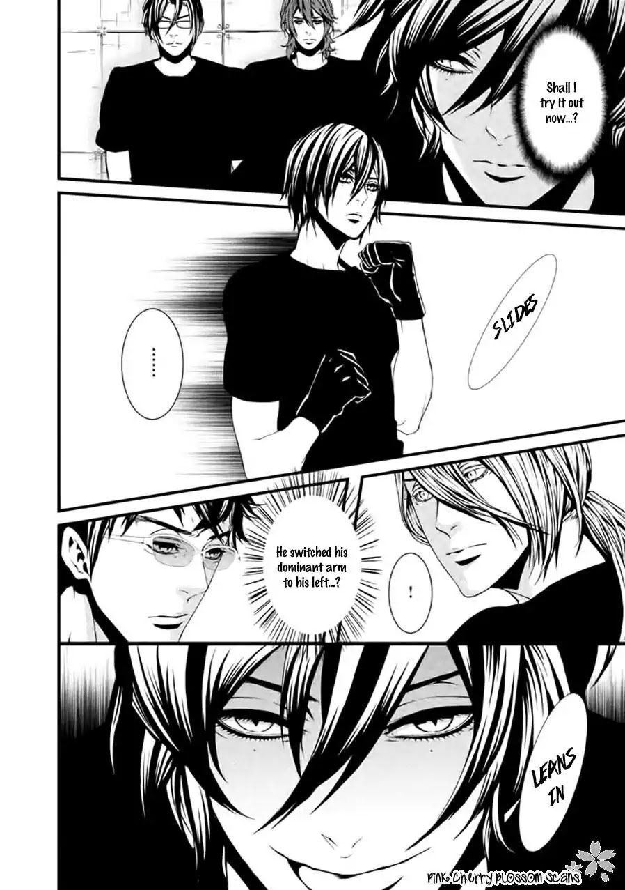Chi to Chocolate Chapter 13 page 7 - Chapter 13