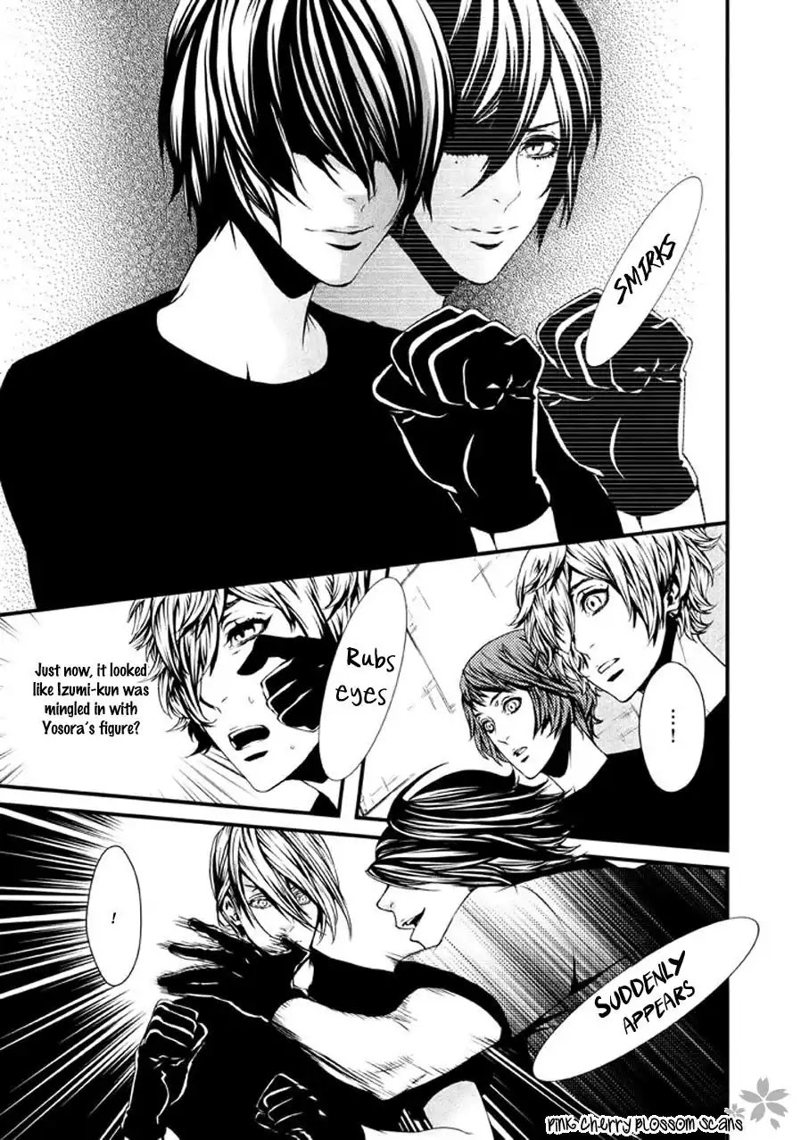 Chi to Chocolate Chapter 13 page 8 - Chapter 13