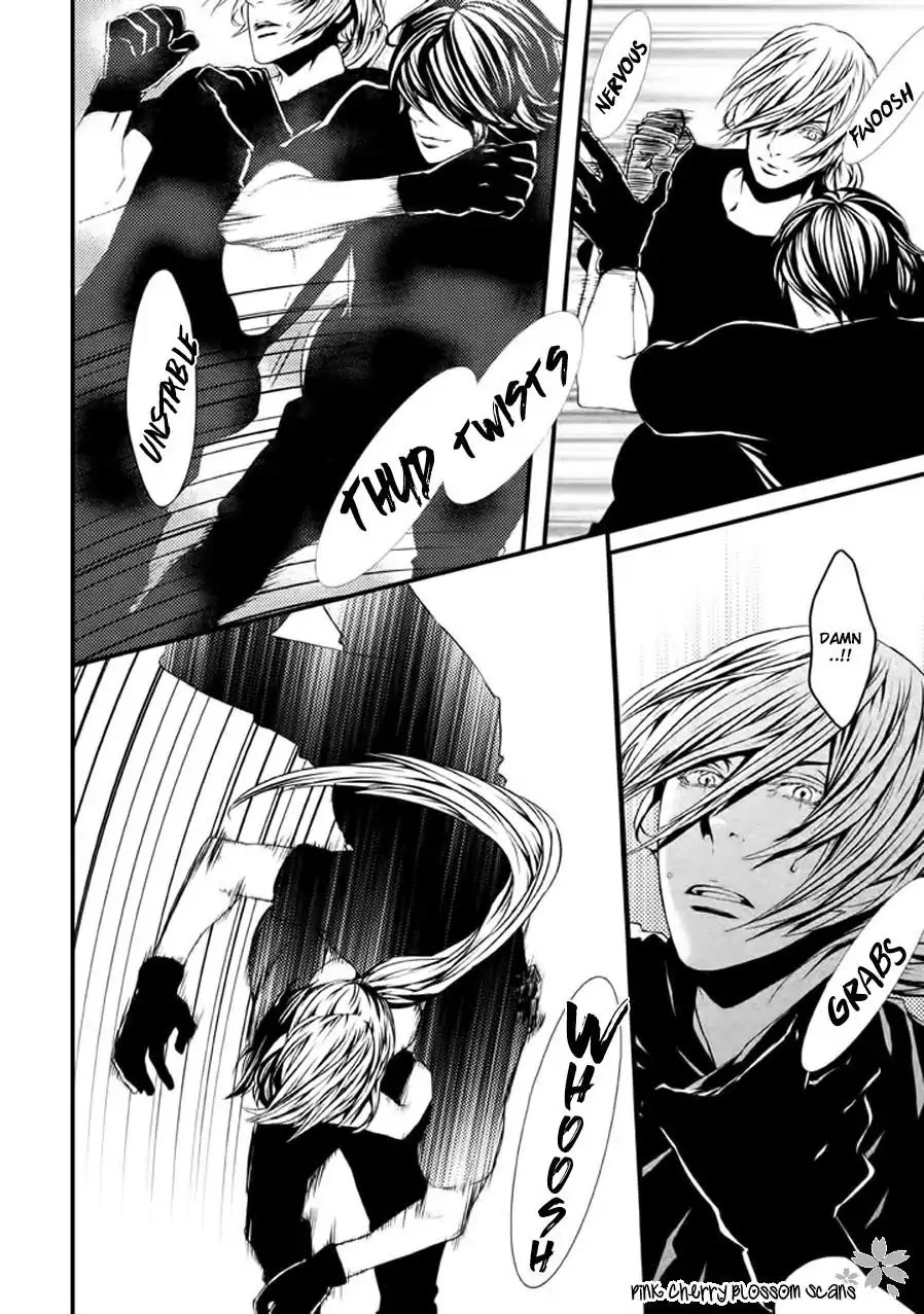 Chi to Chocolate Chapter 13 page 9 - Chapter 13
