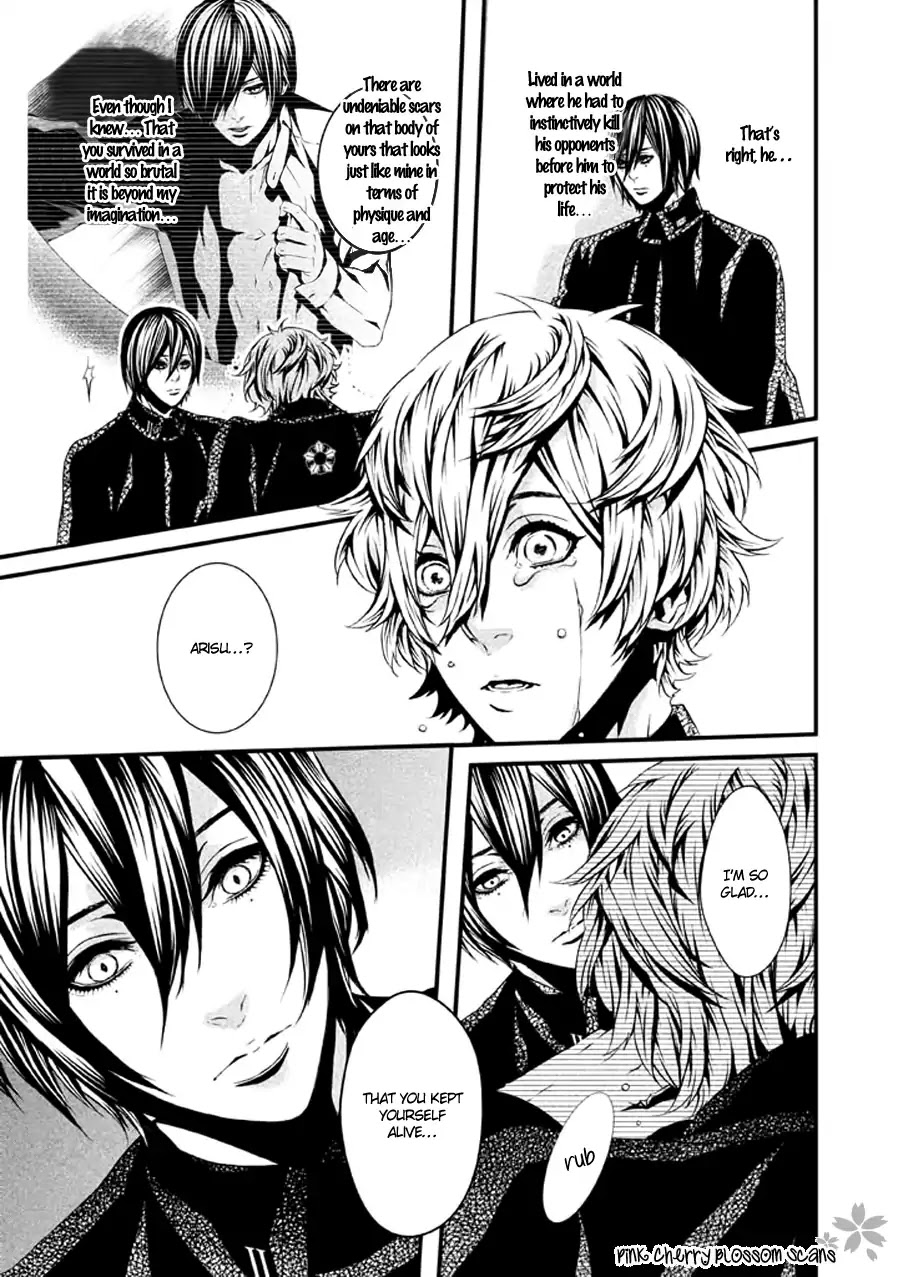 Chi to Chocolate Chapter 14 page 10 - Chapter 14