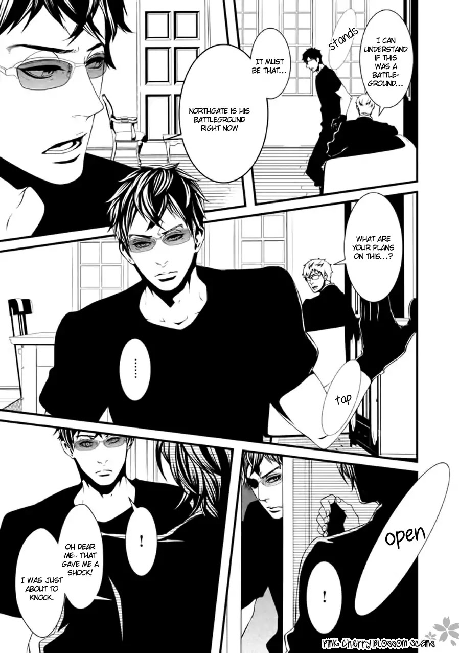 Chi to Chocolate Chapter 14 page 14 - Chapter 14