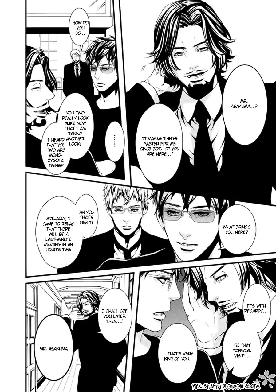 Chi to Chocolate Chapter 14 page 15 - Chapter 14