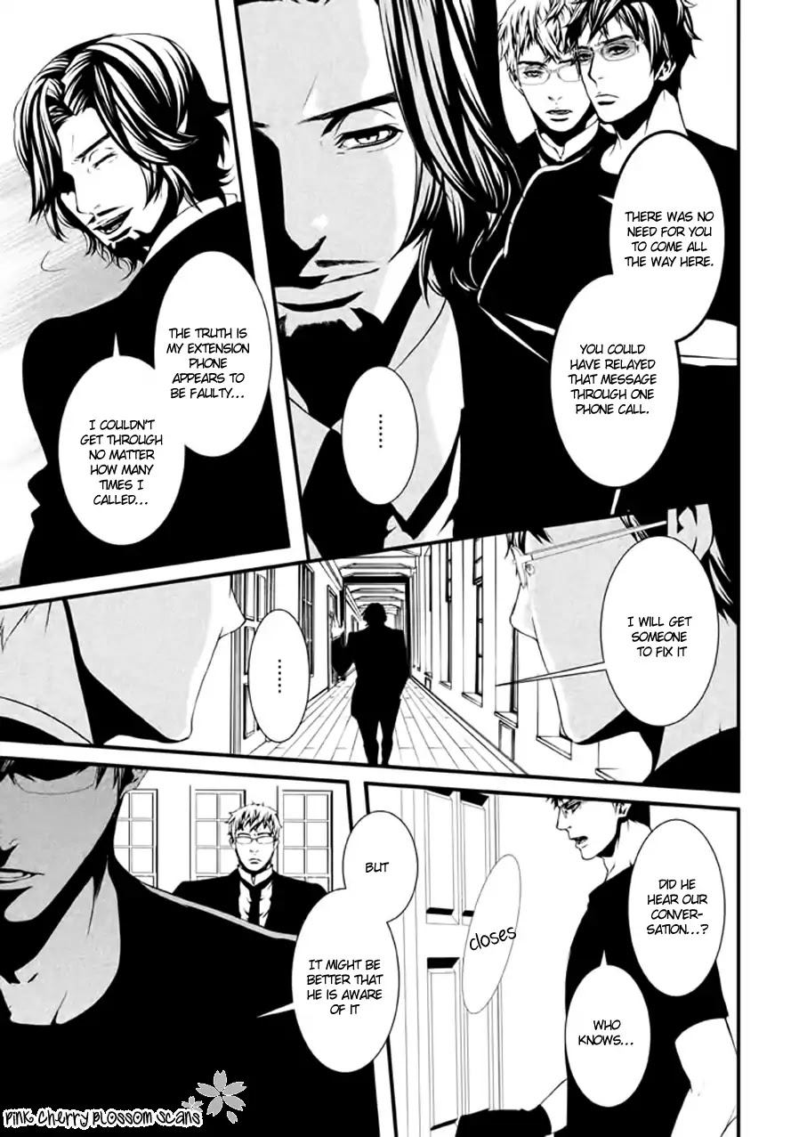 Chi to Chocolate Chapter 14 page 16 - Chapter 14