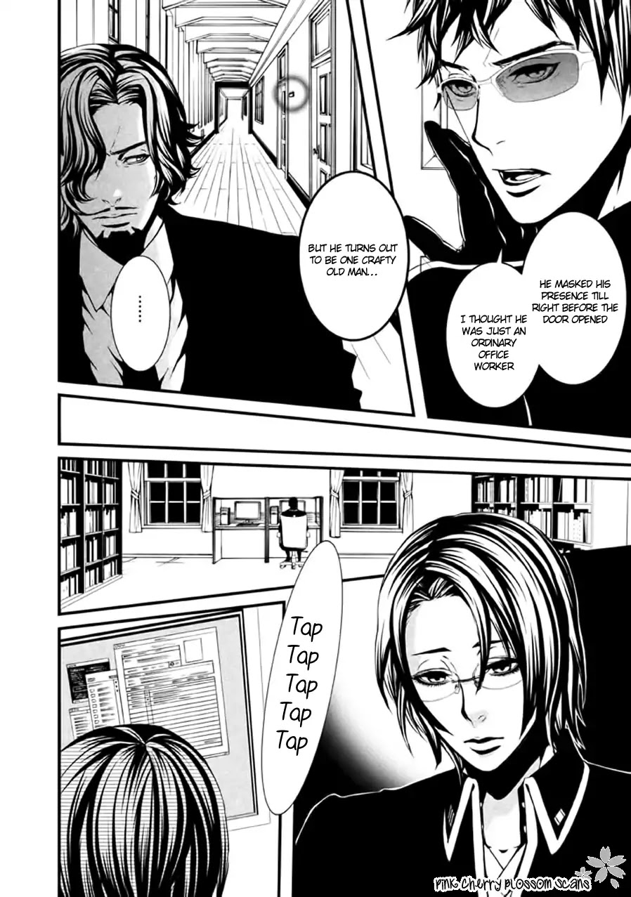 Chi to Chocolate Chapter 14 page 17 - Chapter 14