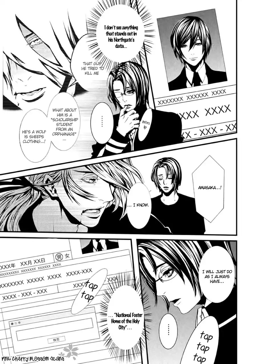 Chi to Chocolate Chapter 14 page 18 - Chapter 14