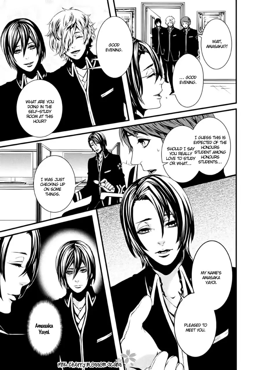 Chi to Chocolate Chapter 14 page 20 - Chapter 14