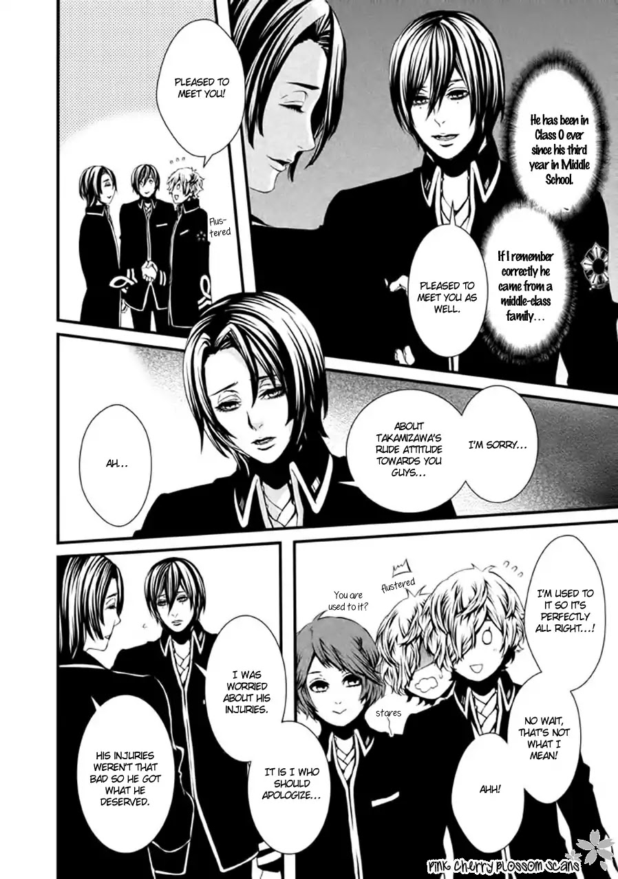 Chi to Chocolate Chapter 14 page 21 - Chapter 14