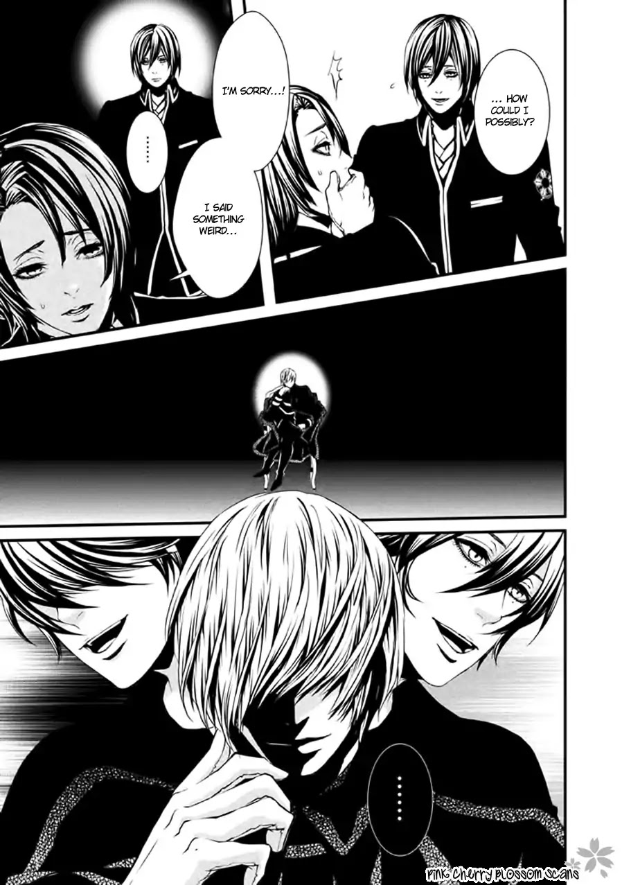 Chi to Chocolate Chapter 14 page 24 - Chapter 14