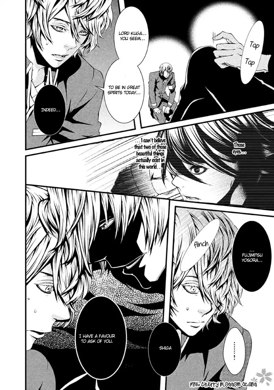 Chi to Chocolate Chapter 14 page 25 - Chapter 14