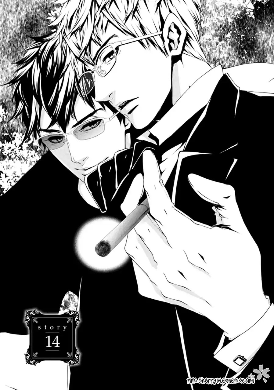 Chi to Chocolate Chapter 14 page 6 - Chapter 14