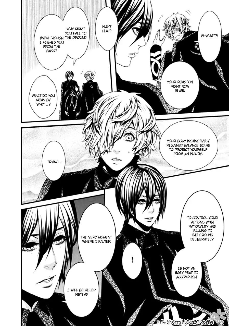 Chi to Chocolate Chapter 14 page 9 - Chapter 14