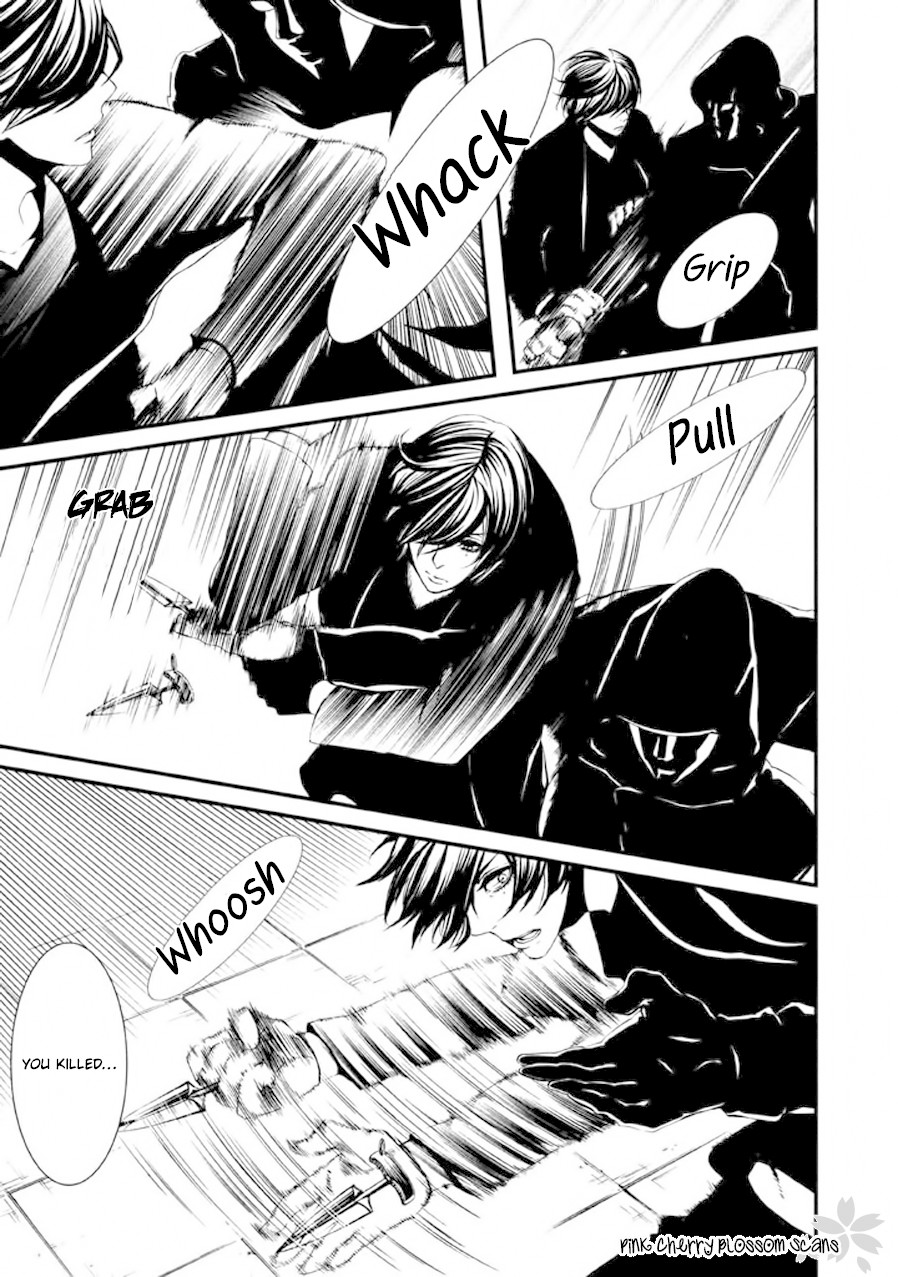 Chi to Chocolate Chapter 16 page 12 - Chapter 16