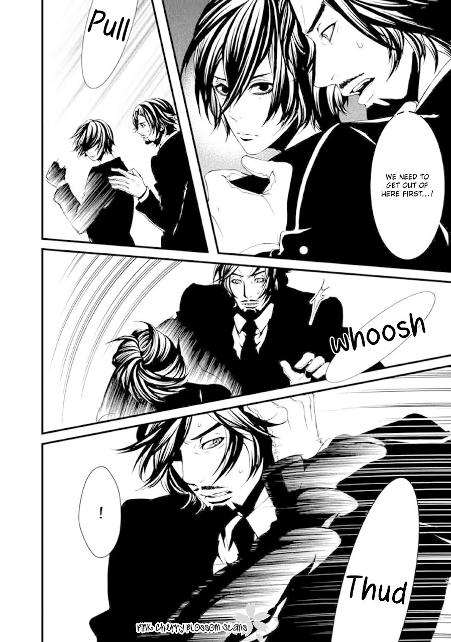 Chi to Chocolate Chapter 16 page 15 - Chapter 16
