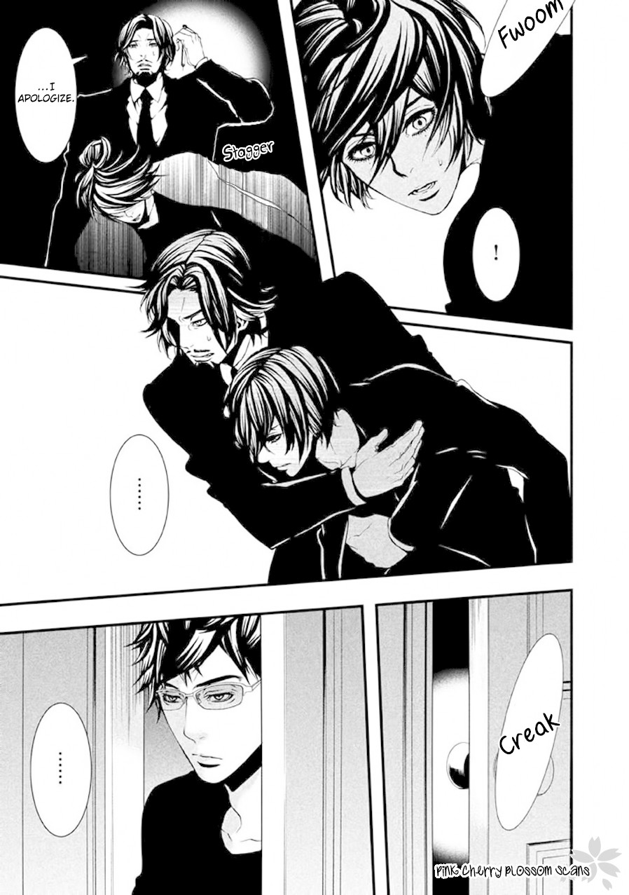 Chi to Chocolate Chapter 16 page 16 - Chapter 16