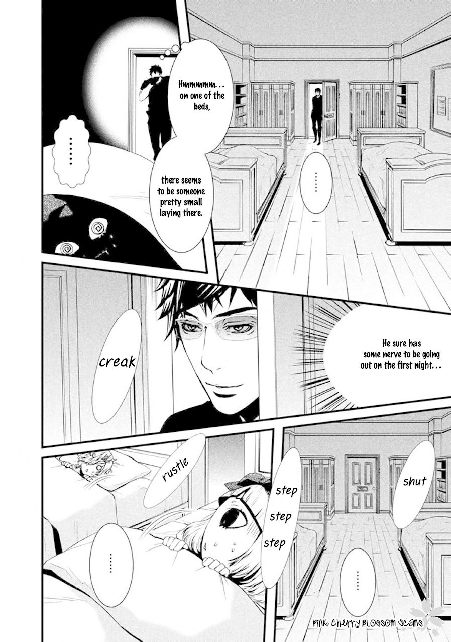 Chi to Chocolate Chapter 16 page 17 - Chapter 16