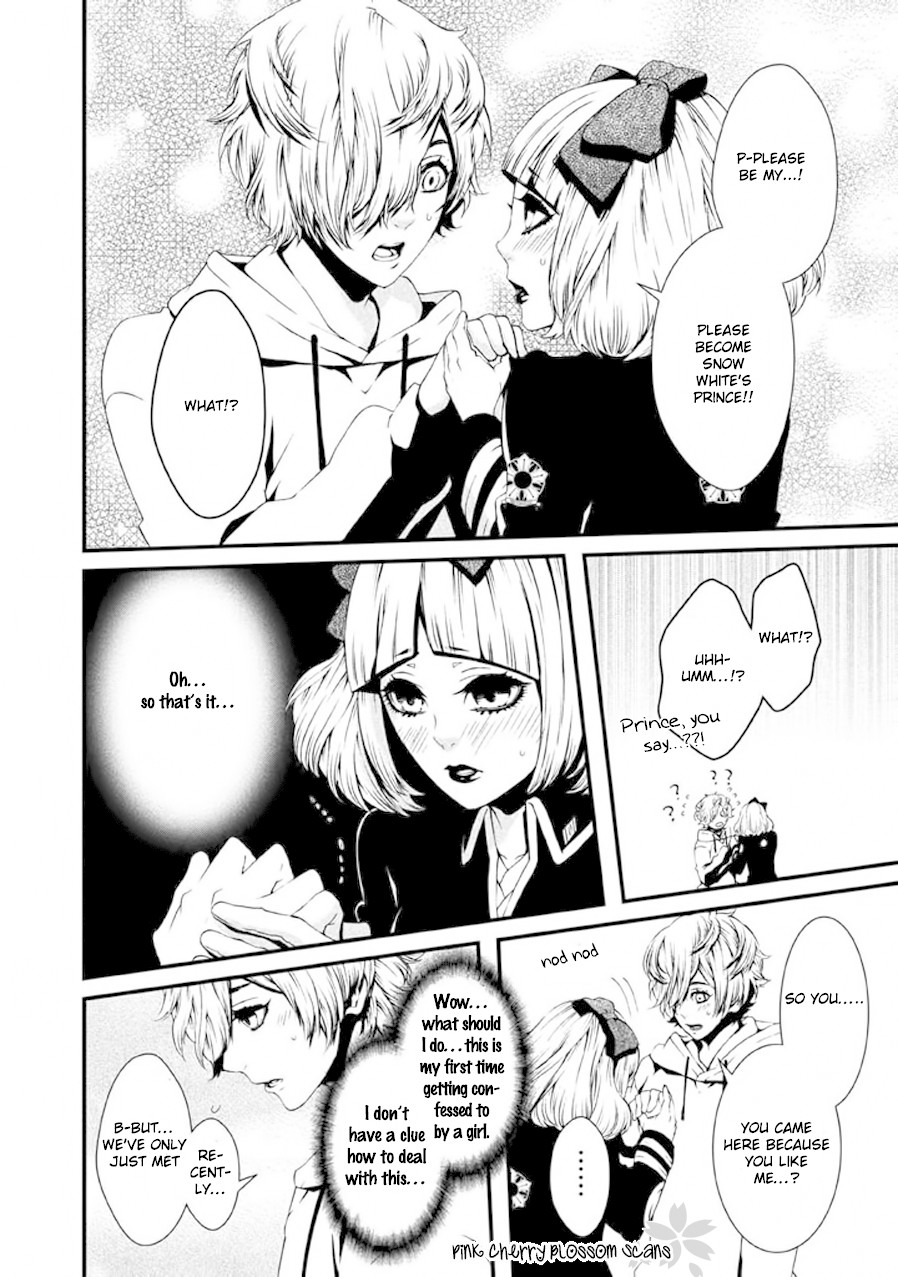 Chi to Chocolate Chapter 16 page 19 - Chapter 16