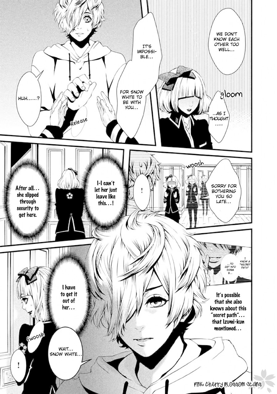 Chi to Chocolate Chapter 16 page 20 - Chapter 16