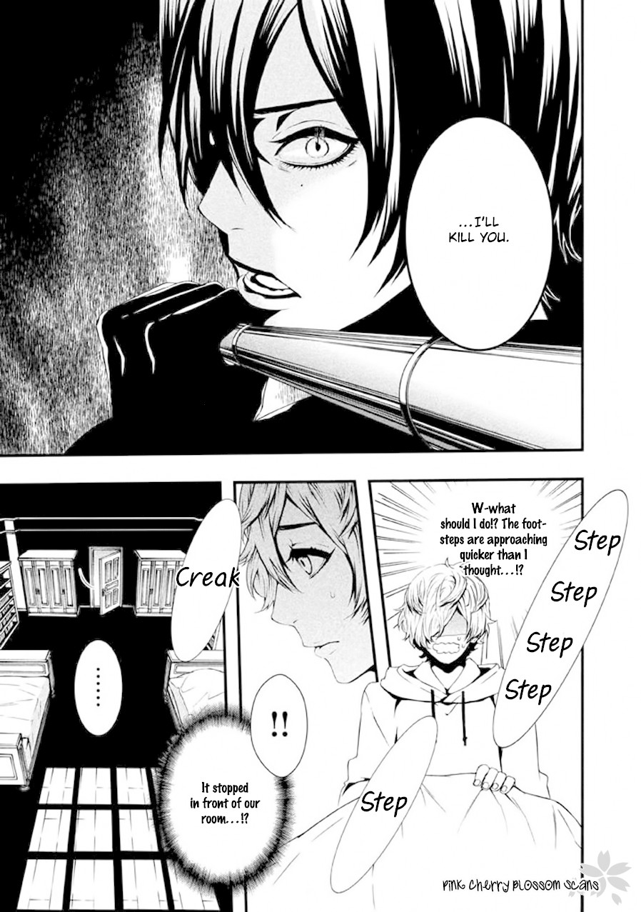 Chi to Chocolate Chapter 16 page 6 - Chapter 16